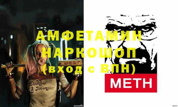 дурь Абаза