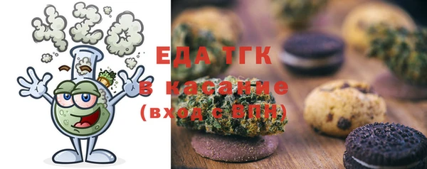 кокаин перу Наволоки
