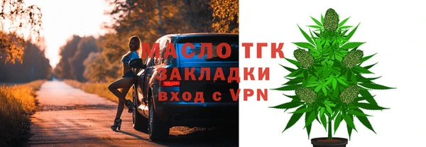 дурь Абаза