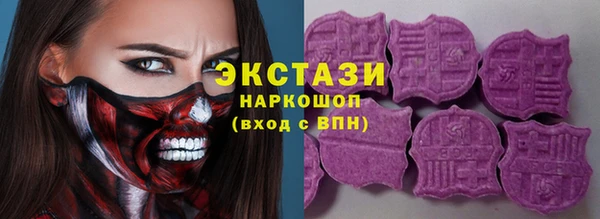 дурь Абаза