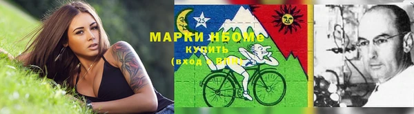 мет Алексеевка