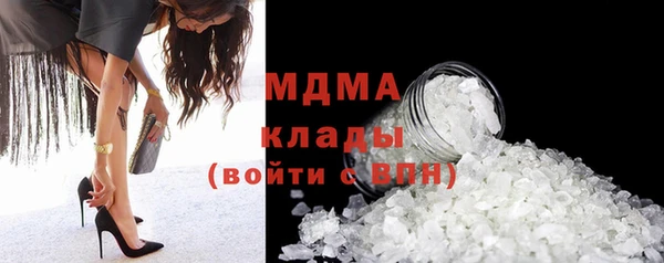 дурь Абаза