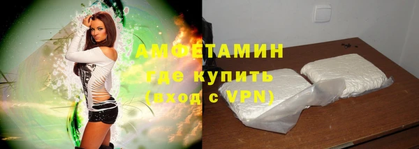 дурь Надым