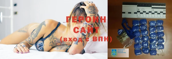 Альфа ПВП Абинск