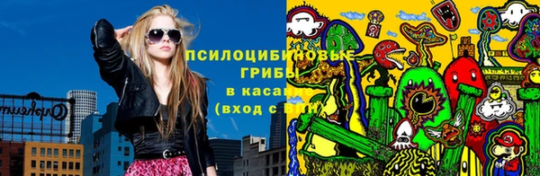 MESCALINE Алзамай