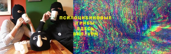 мет Алексеевка