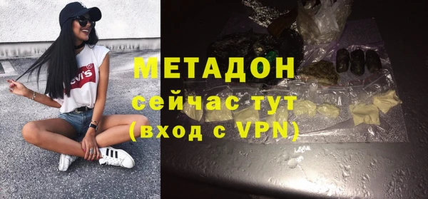 MESCALINE Алзамай