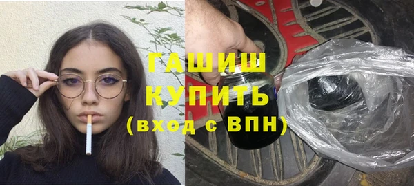 Альфа ПВП Абинск