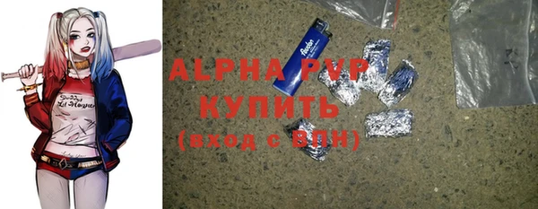 дурь Абаза