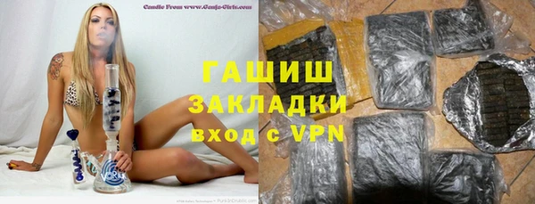 Альфа ПВП Абинск