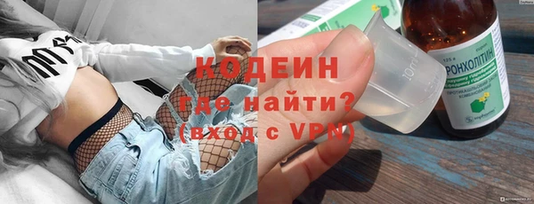 дурь Абаза
