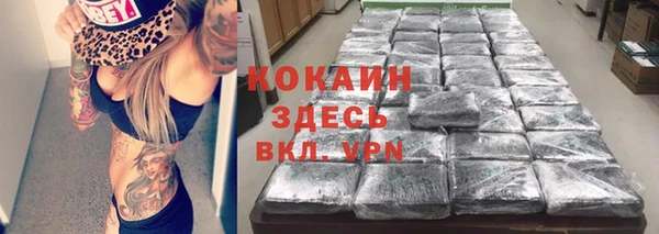 дурь Абаза