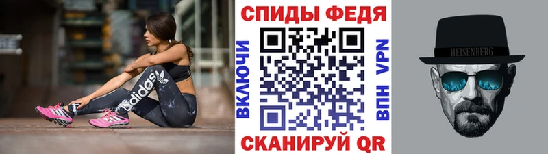 Первитин пудра Североморск